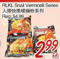 Foody Mart RLKL Snail Vermicelli Series offer