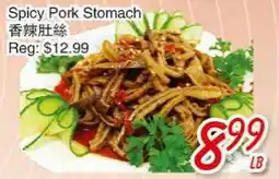 Foody Mart Spicy pork stomach offer