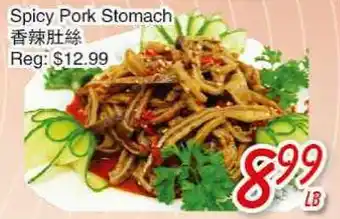 Foody Mart Spicy pork stomach offer