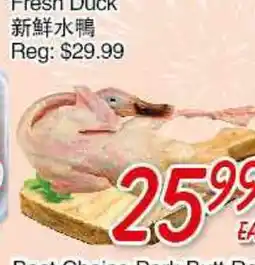 Foody Mart Fresh Duck offer