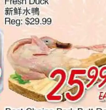 Foody Mart Fresh Duck offer