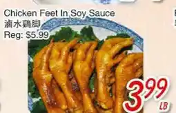 Foody Mart Chicken feet in soy sauce offer