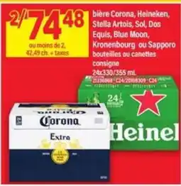 Maxi bière Corona, Heineken, Stella Artois, Sol, Dos Equis, Blue Moon, Kronenbourg ou Sapporo offer