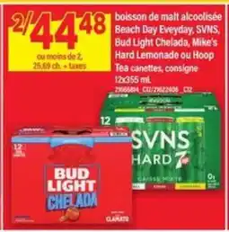 Maxi Boisson de Malt Alcoolisée offer