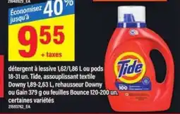 Maxi Tide offer