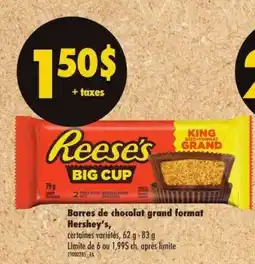 Maxi Reese's Big Cup offer