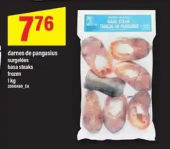 Maxi darnes de pangasius surgelées offer