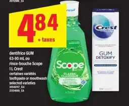 Maxi dentifrice GUM ou rince-bouche Scope offer