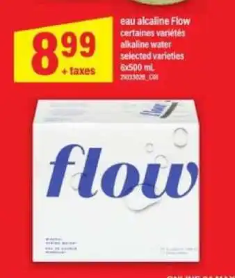 Maxi Flow offer
