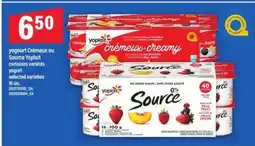 Maxi Yoplait Yogurt offer