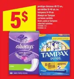 Maxi Always ou Tampax offer