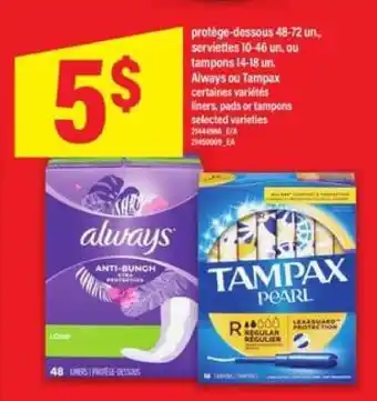 Maxi Always ou Tampax offer