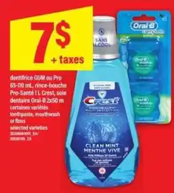 Maxi CREST ORAL-B offer