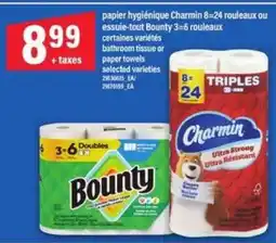 Maxi Charmin / Bounty offer