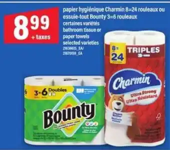 Maxi Charmin / Bounty offer