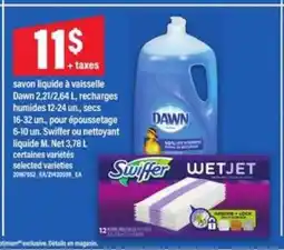 Maxi Dawn & Swiffer offer