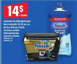 Maxi Finish Quantum offer
