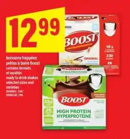 Maxi BOOST offer