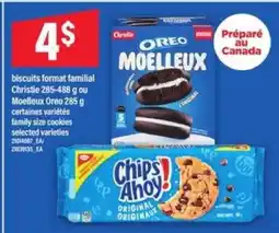 Maxi CHRISTIE FAMILY SIZE COOKIES offer