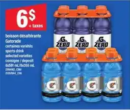 Maxi Gatorade offer
