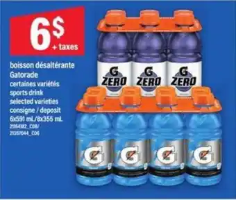 Maxi Gatorade offer