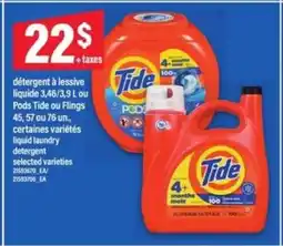 Maxi Tide offer