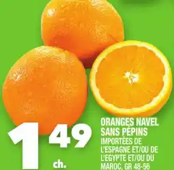 Marche Ami ORANGES NAVEL SANS PÉPINS offer