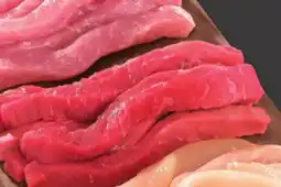 Marche Ami LANIÈRES DE PORC, DE POULET OU DE BOEUF offer