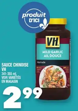 Marche Ami SAUCE CHINOISE VH offer