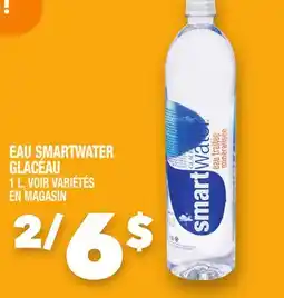 Marche Ami EAU SMARTWATER GLACÉAU offer