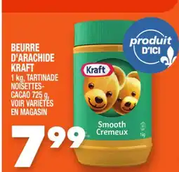 Marche Ami BEURRE D'ARACHIDE KRAFT offer