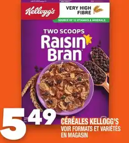 Marche Ami CÉRÉALES KELLOGG'S offer