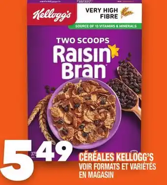 Marche Ami CÉRÉALES KELLOGG'S offer
