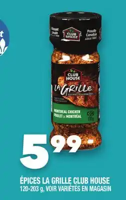 Marche Ami ÉPICES LA GRILLE CLUB HOUSE offer