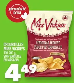 Marche Ami CROUSTILLES MISS VICKIE'S offer