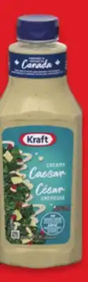 Walmart Kraft Salad Dressing offer