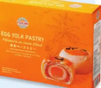 Walmart Tokimi Egg Yolk Pastry 12 x 55 9 offer