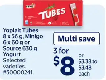 Walmart Yoplait Tubes 8 x 56 g offer