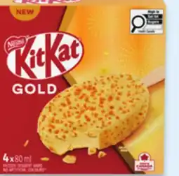 Walmart Novelties or Real Dairy Confectionery Tubs offer