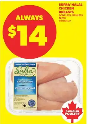 Real Canadian Superstore SUFRA HALAL CHICKEN BREASTS BONELESS, SKINLESS offer