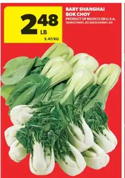 Real Canadian Superstore BABY SHANGHAI BOK CHOY offer
