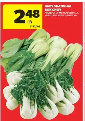 Real Canadian Superstore BABY SHANGHAI BOK CHOY offer