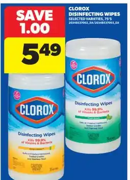 Real Canadian Superstore CLOROX DISINFECTING WIPES offer