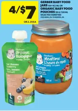 Real Canadian Superstore GERBER BABY FOOD JARS, 159-162 ML OR ORGANIC BABY FOOD POUCHES, 99 G/128 ML offer