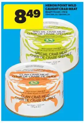 Real Canadian Superstore HERON POINT WILD CAUGHT CRAB MEAT, 170 G offer