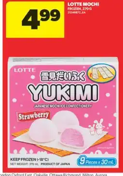 Real Canadian Superstore LOTTE MOCHI, 270 G offer