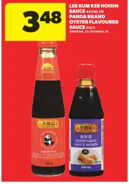Real Canadian Superstore LEE KUM KEE HOISIN SAUCE, 443 ML OR PANDA BRAND OYSTER FLAVOURED SAUCE, 510 G offer