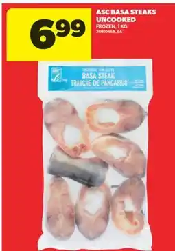Real Canadian Superstore ASC BASA STEAKS, 1 KG offer