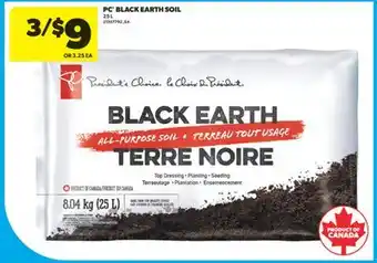 Real Canadian Superstore PC BLACK EARTH SOIL, 25 L offer