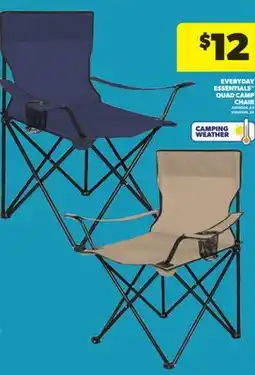 Real Canadian Superstore EVERYDAY ESSENTIALS QUAD CAMP offer